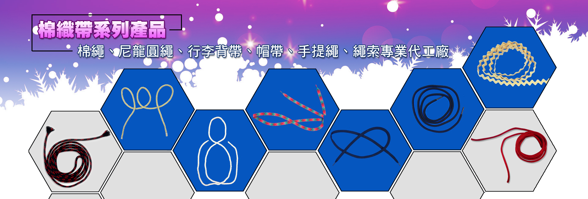 124062-41-h2